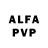 Alfa_PVP Соль Fibonacci I