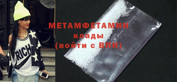 кокс Балахна