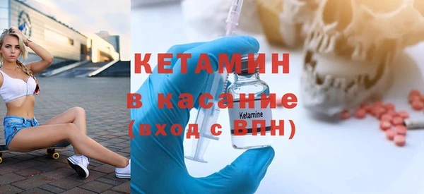 дистиллят марихуана Белоозёрский
