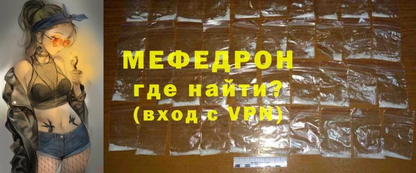 амф Баксан