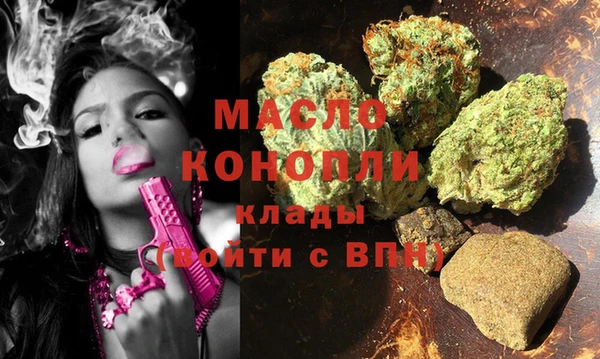 ГАЛЛЮЦИНОГЕННЫЕ ГРИБЫ Балабаново