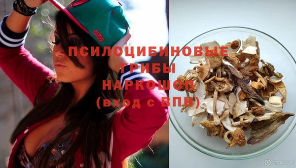 амф Баксан