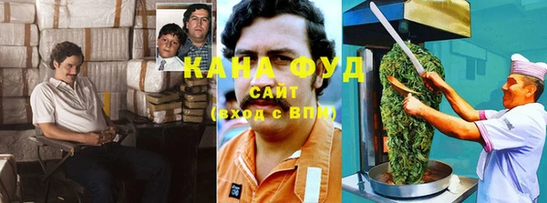 амф Баксан