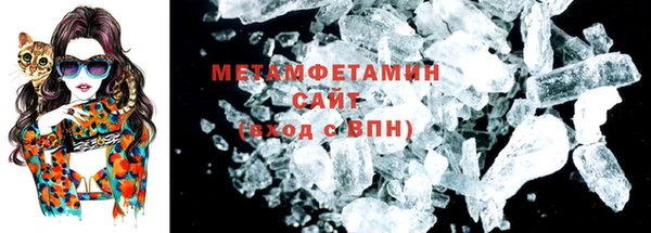 СК Белокуриха