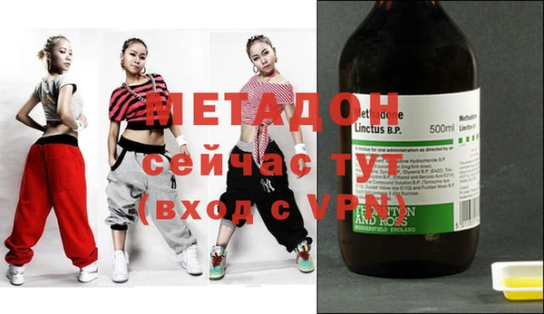кокс Балахна