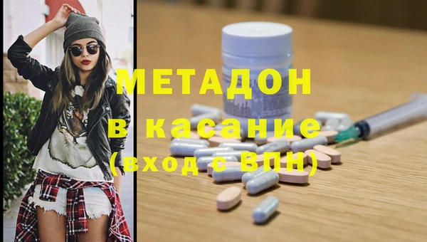 ГАЛЛЮЦИНОГЕННЫЕ ГРИБЫ Балабаново